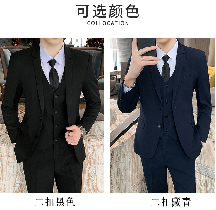 男款黑色藏藍(lán)色西服套裝展示